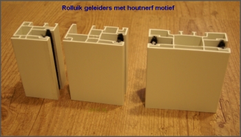 Geleiders van rolluiken met houtnerf motief